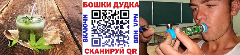 Cannafood конопля  Лысьва 