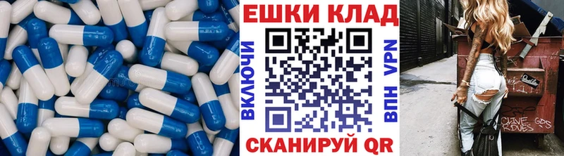 Экстази диски Лысьва