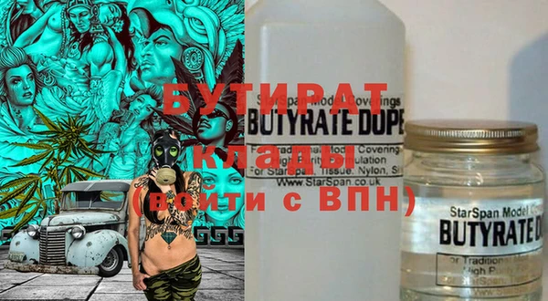 гидропоника Алексеевка