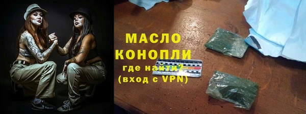 гидропоника Алексеевка