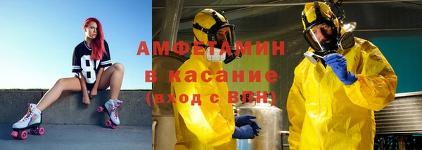 apvp Нягань