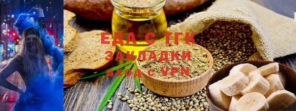 гидропоника Алексеевка