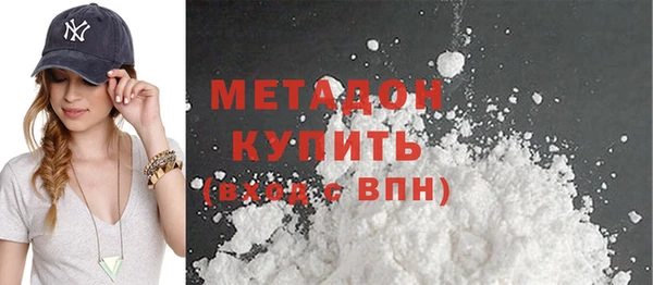 метамфетамин Алзамай