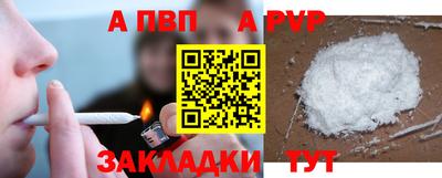 марихуана Ирбит