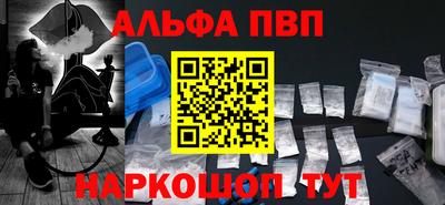 метамфетамин Изобильный