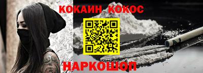 сатива Ипатово