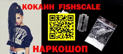 метамфетамин Изобильный