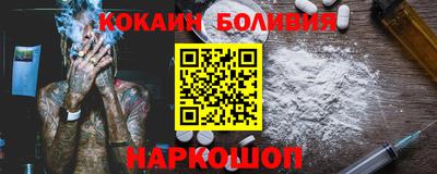 марихуана Ирбит