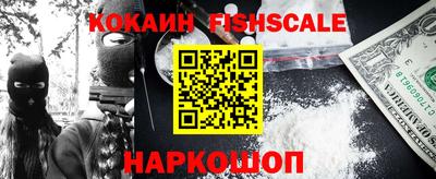 марихуана Ирбит