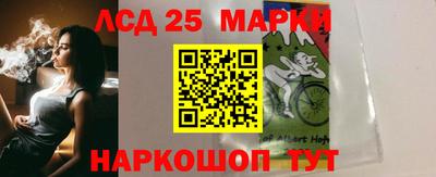 марихуана Ирбит