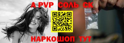 марихуана Ирбит