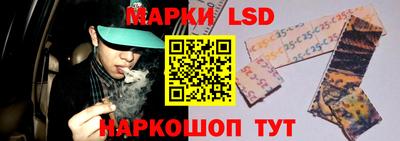 метамфетамин Изобильный