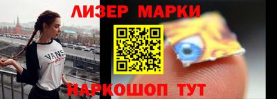 сатива Ипатово