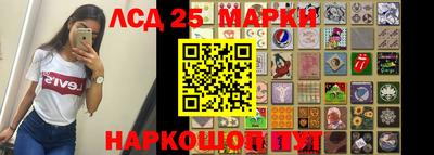 метамфетамин Изобильный
