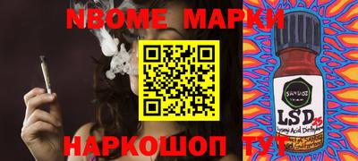 сатива Ипатово
