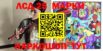марихуана Ирбит