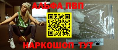 марихуана Ирбит