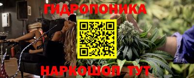 метамфетамин Изобильный