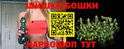 сатива Ипатово