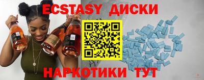 сатива Ипатово
