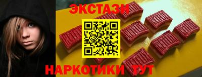 марихуана Ирбит