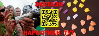 сатива Ипатово