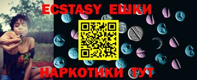 сатива Ипатово