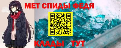 марихуана Ирбит