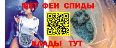 марихуана Ирбит