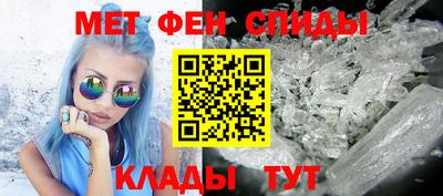 сатива Ипатово
