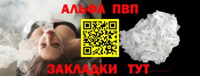 марихуана Ирбит
