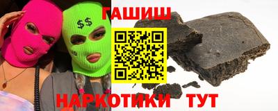 сатива Ипатово
