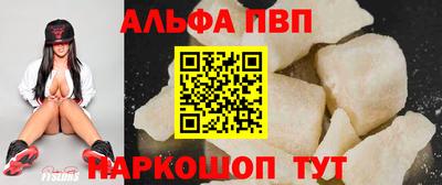 метамфетамин Изобильный