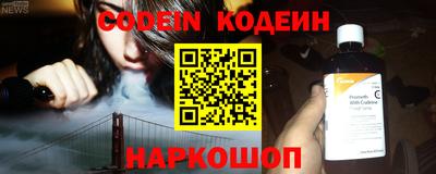 метамфетамин Изобильный