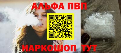 сатива Ипатово