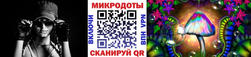 как найти наркотики  Лысьва  Галлюциногенные грибы мухоморы 