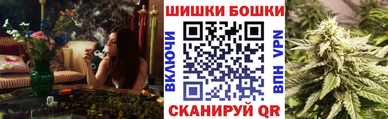 Канабис марихуана Лысьва