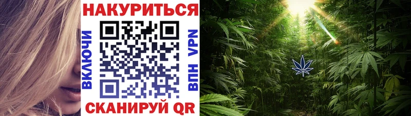 Шишки марихуана конопля  Лысьва 